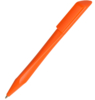 N7, ручка шариковая, оранжевый, пластик (Изображение 1)