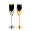 Набор бокалов для шампанского MOON&SUN (2шт), золотой и серебяный, 26,5х25,3х9,5см, стекло (Изображение 1)