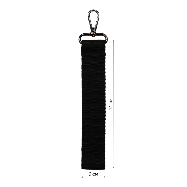 Ремувка 4sb (чёрный) (Изображение 3)