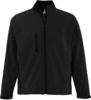 Куртка мужская на молнии Relax 340 черная, размер M (Изображение 1)