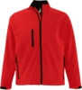 Куртка мужская на молнии Relax 340 красная, размер S (Изображение 1)