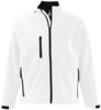 Куртка мужская на молнии Relax 340 белая, размер S (Изображение 1)