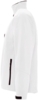 Куртка мужская на молнии Relax 340 белая, размер XL (Изображение 3)