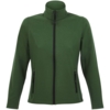 Куртка софтшелл женская Race Women, темно-зеленая, размер S (Изображение 1)
