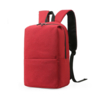 Рюкзак Simplicity, красный (Изображение 1)