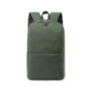 Рюкзак Simplicity, зеленый (Изображение 2)