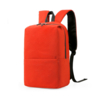 Рюкзак Simplicity, оранжевый (Изображение 1)