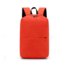 Рюкзак Simplicity, оранжевый (Изображение 2)