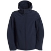 Куртка мужская Hooded Softshell темно-синяя, размер S (Изображение 1)