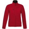 Куртка женская Radian Women, красная, размер S (Изображение 1)