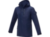 Куртка Kai унисекс из переработанных материалов (темно-синий) 2XS (Изображение 1)