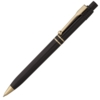 Ручка шариковая Raja Gold, черная (Изображение 1)