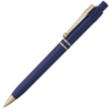 Ручка шариковая Raja Gold, синяя (Изображение 1)