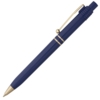 Ручка шариковая Raja Gold, синяя (Изображение 2)