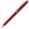 Ручка шариковая Raja Gold, красная (Изображение 1)