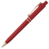 Ручка шариковая Raja Gold, красная (Изображение 2)