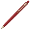 Ручка шариковая Raja Gold, красная (Изображение 3)