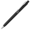 Ручка шариковая Raja Chrome, черная (Изображение 1)