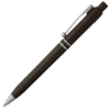 Ручка шариковая Raja Chrome, черная (Изображение 2)