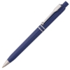 Ручка шариковая Raja Chrome, синяя (Изображение 1)