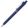 Ручка шариковая Raja Chrome, синяя (Изображение 2)