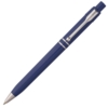 Ручка шариковая Raja Chrome, синяя (Изображение 3)