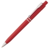 Ручка шариковая Raja Chrome, красная (Изображение 1)