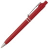Ручка шариковая Raja Chrome, красная (Изображение 2)