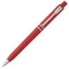 Ручка шариковая Raja Chrome, красная (Изображение 3)