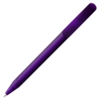 Ручка шариковая Prodir DS3 TFF, фиолетовая (Изображение 4)