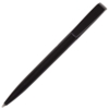 Ручка шариковая Flip, черная (Изображение 2)