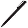 Ручка шариковая Flip, черная (Изображение 3)