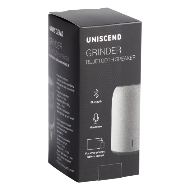 Беспроводная колонка Uniscend Grinder, серая (Изображение 10)