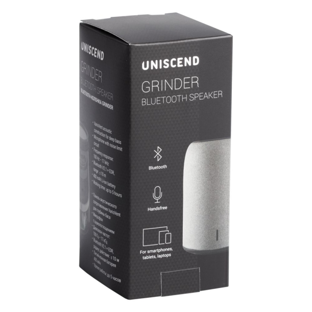 Беспроводная колонка Uniscend Grinder, синяя (Изображение 7)