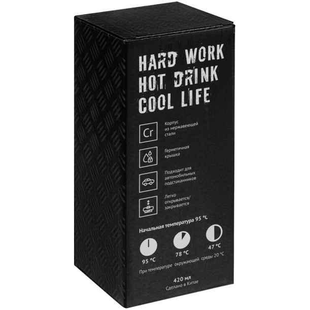 Термостакан Hard Work, вакуумный, темно-серый (графит) (Изображение 7)