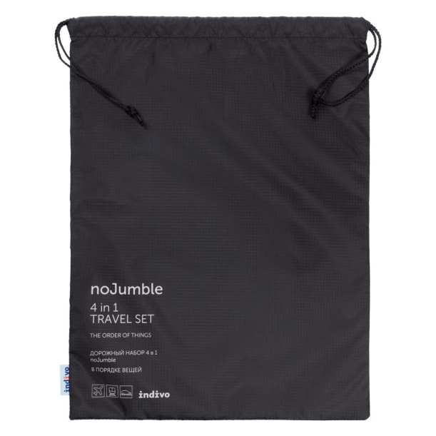Дорожный набор сумок noJumble 4 в 1, черный (Изображение 4)