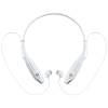 Bluetooth наушники stereoBand Ver.2, белые (Изображение 1)