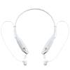 Bluetooth наушники stereoBand Ver.2, белые (Изображение 2)