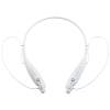 Bluetooth наушники stereoBand Ver.2, белые (Изображение 3)