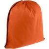 Рюкзак Grab It, оранжевый (Изображение 1)