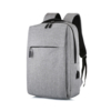 Рюкзак Lifestyle, серый (Изображение 1)