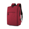 Рюкзак Lifestyle, красный (Изображение 1)