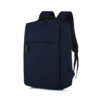 Рюкзак Lifestyle, синий (Изображение 1)