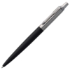 Ручка шариковая Parker Jotter Core K63 (Изображение 1)
