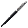 Ручка шариковая Parker Jotter Core K63, черный с серебристым (Изображение 1)