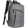 Рюкзак для ноутбука Onefold, серый (Изображение 1)