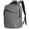 Рюкзак для ноутбука Onefold, серый (Изображение 2)