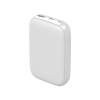 Внешний аккумулятор Galaxy QC&amp;PD с функцией быстрой зарядки, 10000 mah, белый (Изображение 3)
