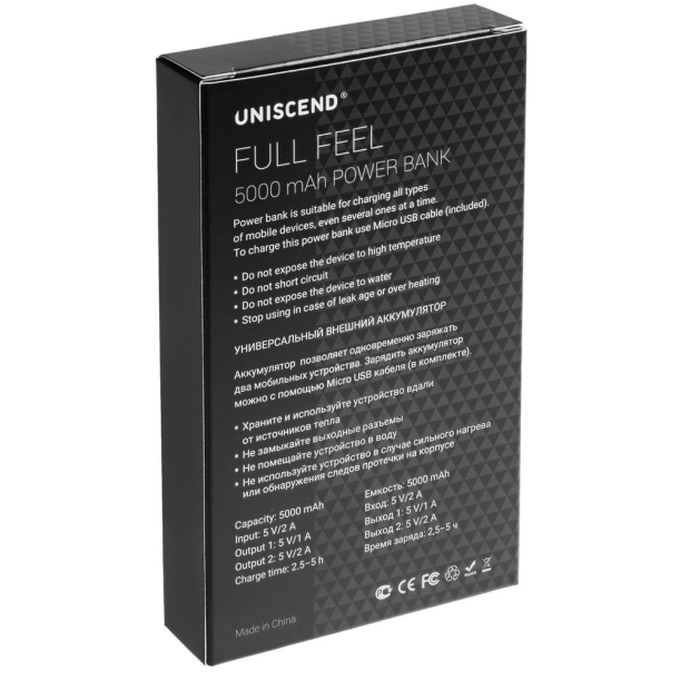 Внешний аккумулятор Uniscend Full Feel 5000 мАч, черный (Изображение 9)