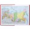 Ежедневник New Nebraska, датированный, красный (Изображение 6)